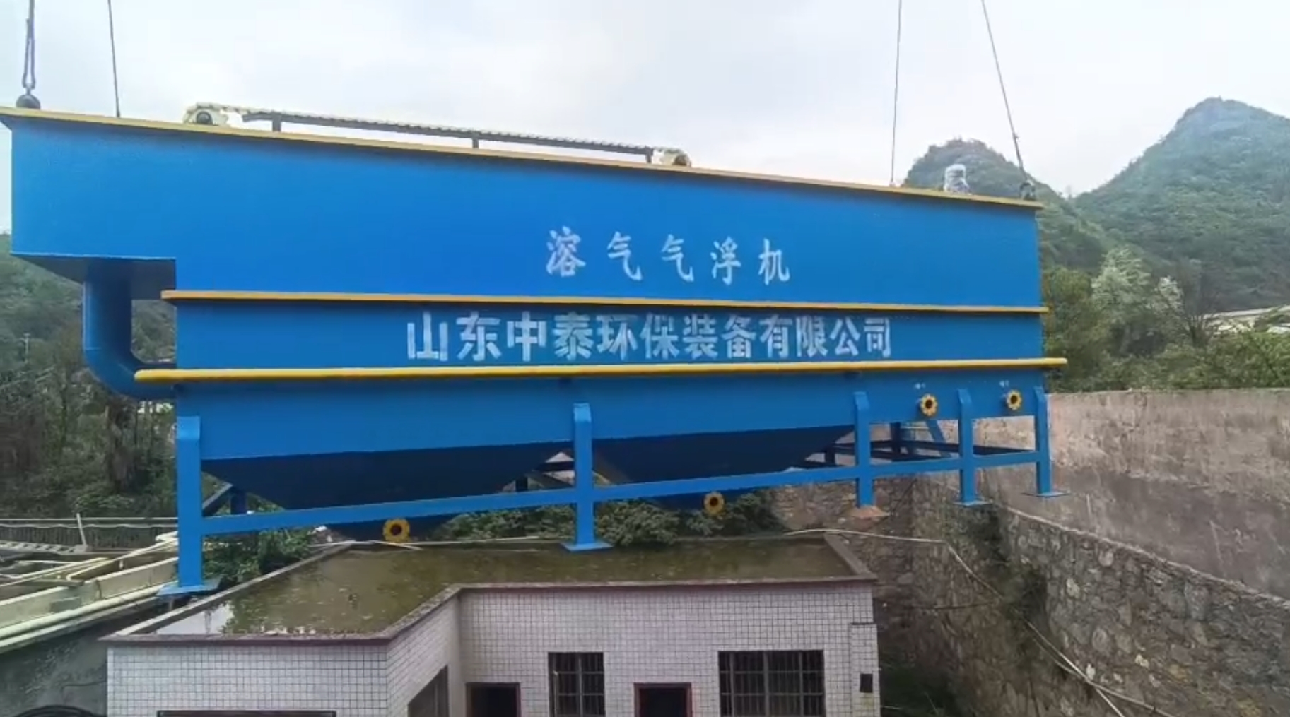 氣浮機(jī)，高效氣浮機(jī)，溶氣氣浮機(jī)，氣浮機(jī)安裝現(xiàn)場(chǎng)