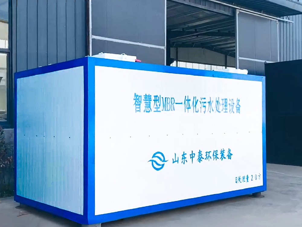 污水處理設(shè)備出水 “翻車”，幕后黑手竟是它們？