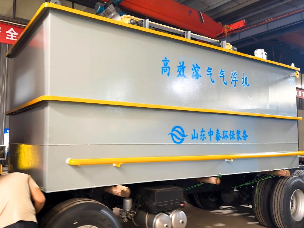 園區(qū)工業(yè)污水廠(chǎng)剩余污泥是否為危險(xiǎn)廢物？